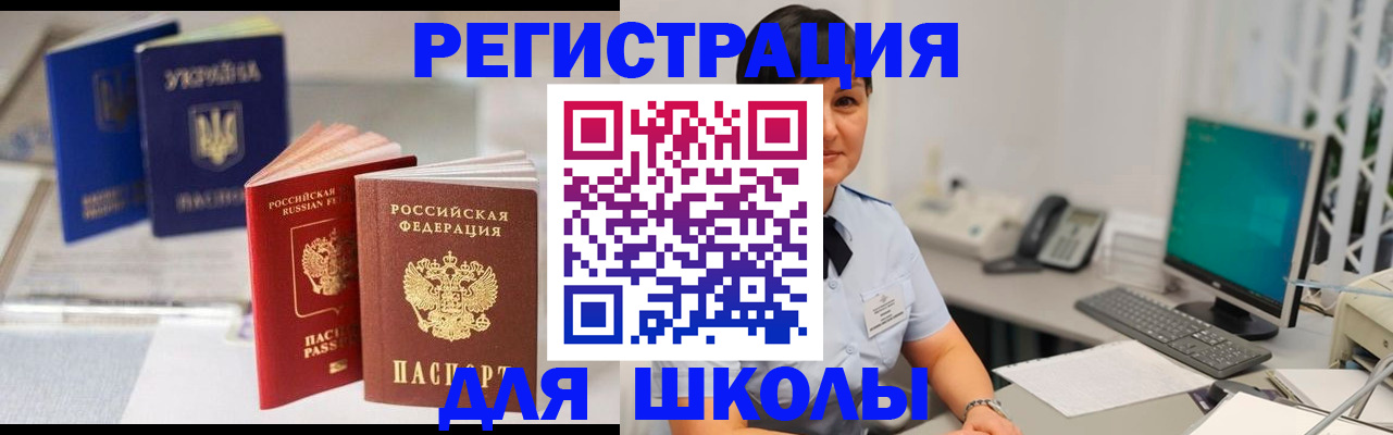 пропишу в квартире в Среднеуральске